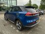 Aiways U5 63kWh Showroom | SoH...% | CRUISE CONTROL ADAPTIEF |