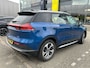 Aiways U5 63kWh Showroom | SoH...% | CRUISE CONTROL ADAPTIEF |