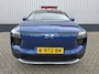Aiways U5 63kWh Showroom | CRUISE CONTROL ADAPTIEF |
