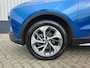 Aiways U5 63kWh Showroom | CRUISE CONTROL ADAPTIEF |