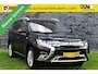Mitsubishi Outlander 2.4 PHEV Diamand Edition 360º CAMERA/LEDER VOL!/TREKHAAK/ACC/ETC,!