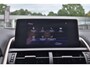 Lexus NX 300h AWD Executive Line Stoel verw, Lane assist, Cr, PDC, Camera