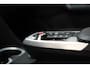 BMW iX1 xDrive30 Executive [ LED Leder Navi Camera ]