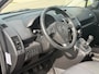 Mazda 5 1.8 S 7 persoons! Airco ECC l TREKHAAK l Stoelverwarming l Elek pakket l MTF-stuur! TOPSTAAT!
