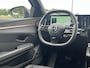 Renault Megane E-Tech EV60 Optimum Charge Iconic / 220PK /Ledr, Harmon Kardon