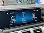 Mercedes-Benz GLE 350 e 4MATIC Premium Plus