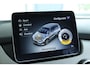 Mercedes-Benz B-klasse 180 Ambition | Cruise Control | Navigatie | LED | Airco | Sensoren V/A | LMV |