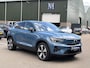 Volvo C40 Recharge Core 69 kWh SOH 93%|| VAN: 33.900,- VOOR: 30.877,- UW WKVOORDEEL: 3.023,-|VOLVO DEALER ONDERHOUDEN| ACHTERUITRIJCAMERA| PANORAMADAK| STOEL + STUURVERWARMING| RIJKLAARPRIJS INCL. 12 MAANDEN BOVAG GARANTIE|