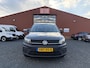 Volkswagen Caddy 1.0 TSI L1H1 TRENDLINE TREKHAAK