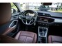 Audi Q3 Sportback 45 TFSI e Hybride | Lederen bekleding | Carplay | DAB | Camera | Stoelverwarming | Navigatie | Adaptieve cruise|