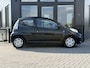 Peugeot 107 1.0-12V Urban Move Airco | CV met afstandsbediening | Nwe APK