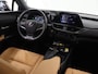 Lexus UX 250h Business Line | Navigatie | Lederen Interieur | Camera | DAB | Adaptieve Cruise Control | Dodehoek detectie | LED | Draadloze telefoonlader | Apple CarPlay/Android Auto |