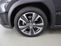 Lexus UX 250h Business Line | Navigatie | Lederen Interieur | Camera | DAB | Adaptieve Cruise Control | Dodehoek detectie | LED | Draadloze telefoonlader | Apple CarPlay/Android Auto |