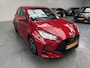 Toyota Yaris 1.5 Hybrid Dynamic 1e eigenaar, garantie tot 2032! Veel opties en rijplezier!