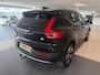 Volvo XC40 1.5 T5 Rech. Bns Pro