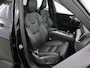 Volvo XC60 2.0 T6 Plug-in hybrid AWD Plus Dark Ele. trekhaak | Panoramadak | Digitaal Dashboard | Contourstoelen | Stoelverwarming V + A | Camera 360° | DAB | Apple CarPlay/Android Auto | Stuurverwarming | Adaptieve Cruise Control | Ele. kofferdeksel | Ele. verstelbare stoel + geheugen |