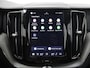 Volvo XC60 2.0 T6 Plug-in hybrid AWD Plus Dark Ele. trekhaak | Panoramadak | Digitaal Dashboard | Contourstoelen | Stoelverwarming V + A | Camera 360° | DAB | Apple CarPlay/Android Auto | Stuurverwarming | Adaptieve Cruise Control | Ele. kofferdeksel | Ele. verstelbare stoel + geheugen |