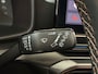 CUPRA Formentor 1.4 e-Hybrid VZ Tribe Edition | Pano | Trekhaak | Beats | 360° Camera | ACC | Travel Assist | Matrix LED | 245 PK