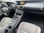 Lexus IS 300h HYBRID 223PK ACC+DAB+CAMERA+NAVI