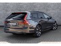 Volvo V90 2.0 T6 Plug-in hybrid AWD Plus Dark | Adaptieve Cruise Control | Panoramadak | 360° Parkeercamera | Harman Kardon Audio | Stoel-/Stuur-/Voorruitverwarming | Dodehoek Detectie | Trekhaak |