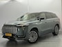 Jaecoo 8 1.5 SHS-P Luxury 5p * Demo * Luxe lederen bekleding met ventilatie/verwarming, panoramisch schuif/kanteldak, rondom camera's
