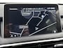 MG EHS 1.5 TGDI Edition1 | Automaat | Leder | Virtual cockpit | Trekhaak | Cruise control | Stoel verwarming | Elec. Stoelen | Virtual cockpit | Camera | Climate control | Navigatie