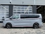 Ford Transit Custom 320 2.5 PHEV L2H1 Grey Platinum Dubbele Cabine 233pk Aut / 5 Pers. / 2250kg Trekgewicht / 1100kg Laadvermogen / Vol. Leder / Glaslookpanelen / Privacy Glass / Adapt. Cruise control!