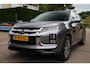 Mitsubishi ASX 2.0 Pure | AUTOMAAT | CARPLAY | CLIMA | CRUISE | CAMERA | TREKHAAK | NAP | ZEER MOOIE DEALER ONDERHOUDEN AUTO |
