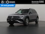 Mercedes-Benz EQB 250+ AMG Line | Night | Panoramadak | Head-up Display | Burmester | Sfeerverlichting | 360 Camera | Memory Stoelen |