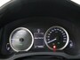 Lexus IS 300h Luxury Line | Dealer Onderhouden | Mark Levinson | Memory Seat | Stoelverwarming & Koeling | Blind Spot Monitor |