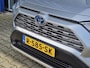 Toyota RAV4 2.5 Hybrid AWD Bi-Tone 220 pk | Trekhaak | Leder | Schuif-kanteldak | JBL geluid | Stoelverwarming | Camera etc.