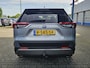 Toyota RAV4 2.5 Hybrid AWD Bi-Tone 220 pk | Trekhaak | Leder | Schuif-kanteldak | JBL geluid | Stoelverwarming | Camera etc.