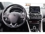 Mitsubishi Eclipse Cross 2.4 PHEV Executive AdaptiveCruise | Apple/AndroidAuto | AllSeaso