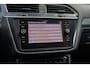 Volkswagen Tiguan Allspace 1.5 TSI R-Line Business+ 7p. | Trekhaak uitklapbaar elektrisch | Elektrisch panoramadak | adaptief Cruise control | Achteruitrijcamera | Apple Carplay/Android Auto | Aanhanger assistent | stoel/stuurverwarming | Aanhanger assistent | Achteruitrijcamera | Apple Carplay/Android Auto|telefoonintegratie premium