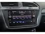 Volkswagen Tiguan Allspace 1.5 TSI R-Line Business+ 7p. | Trekhaak uitklapbaar elektrisch | Elektrisch panoramadak | adaptief Cruise control | Achteruitrijcamera | Apple Carplay/Android Auto | Aanhanger assistent | stoel/stuurverwarming | Aanhanger assistent | Achteruitrijcamera | Apple Carplay/Android Auto|telefoonintegratie premium