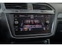 Volkswagen Tiguan Allspace 1.5 TSI R-Line Business+ 7p. | Trekhaak uitklapbaar elektrisch | Elektrisch panoramadak | adaptief Cruise control | Achteruitrijcamera | Apple Carplay/Android Auto | Aanhanger assistent | stoel/stuurverwarming | Aanhanger assistent | Achteruitrijcamera | Apple Carplay/Android Auto|telefoonintegratie premium