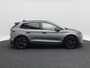 Skoda Elroq RS 85 | 340 PK | Trekhaak | Head-up Display | 360 camera | Canton Audio