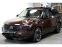 Volvo XC90 2.0 T8 AWD 335kW/456pk Aut8 Recharge Ultra Dark 7P LUCHTVERING + BOWERS&WILKINS + EL. TREKHAAK + PANORAMADAK + HEAD-UP + STOEL-&STUURVERWARMING + LEDEREN DASHBOARD + 360 CAMERA + STOELVENTILATIE + ACHTERBANKVERWARMING + 21" LM-VELGEN!!