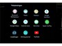 Volvo XC90 2.0 T8 AWD 335kW/456pk Aut8 Recharge Ultra Dark 7P LUCHTVERING + BOWERS&WILKINS + EL. TREKHAAK + PANORAMADAK + HEAD-UP + STOEL-&STUURVERWARMING + LEDEREN DASHBOARD + 360 CAMERA + STOELVENTILATIE + ACHTERBANKVERWARMING + 21" LM-VELGEN!!
