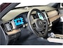 Volvo XC90 2.0 T8 AWD 335kW/456pk Aut8 Recharge Ultra Dark 7P LUCHTVERING + BOWERS&WILKINS + EL. TREKHAAK + PANORAMADAK + HEAD-UP + STOEL-&STUURVERWARMING + LEDEREN DASHBOARD + 360 CAMERA + STOELVENTILATIE + ACHTERBANKVERWARMING + 21" LM-VELGEN!!