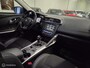 Renault Kadjar 1.2 TCe Intens Trekhaak, Panorama!