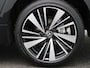 Toyota Corolla Touring Sports Hybrid 140 Dynamic | Stoel, Stuur en voorruitverwarming | Apple Carplay & Android Auto | Achteruitrijcamera |