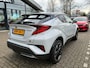 Toyota C-HR / C-HR+ 2.0 Hybrid GR-Sport | Stoelverwarming | JBL audio | 19" Lichtmetalen velgen | Cruise Control Adaptief | Achteruitrij camera|