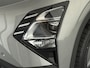 Omoda 5 EV Premium 61 kWh