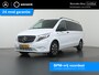 Mercedes-Benz eVito eVito | L3 XL | 90 kWh | 3-ZITS | LED KOPLAMPEN | 3-ZITS | PARKEERCAMERA | NAVIGATIE | CLIMATE CONTROL | STOELVERWARMING | CERTIFIED