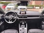 Mazda CX-5 2.5 4WD SkyActiv-G 194 Signature,Leder,Navi,Carplay,1 jaar Bovag garantie