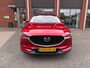 Mazda CX-5 2.5 4WD SkyActiv-G 194 Signature,Leder,Navi,Carplay,1 jaar Bovag garantie
