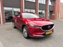 Mazda CX-5 2.5 4WD SkyActiv-G 194 Signature,Leder,Navi,Carplay,1 jaar Bovag garantie