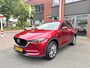 Mazda CX-5 2.5 4WD SkyActiv-G 194 Signature,Leder,Navi,Carplay,1 jaar Bovag garantie