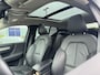 Volvo XC40 1.5 T5 Recharge Inscription | Plug-in Hybrid (PHEV) | Trekhaak | Panoramadak | Harman Kardon Audio | Achteruitrijcamera | Parkeersensoren | Elektrisch Verstelbare Voorstoelen | Keyless Entry | Elektrische Achterklep | Navigatie | Apple Carplay | Android Auto